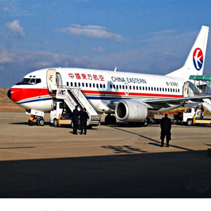 东阳横店航空快递-当日到达,轻松快捷