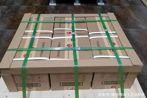 东阳横店航空快递酒水【机场货运当天